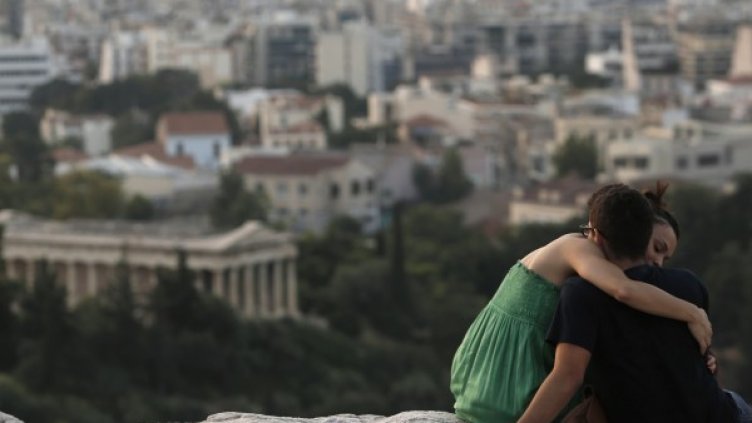 Снимка: Reuters