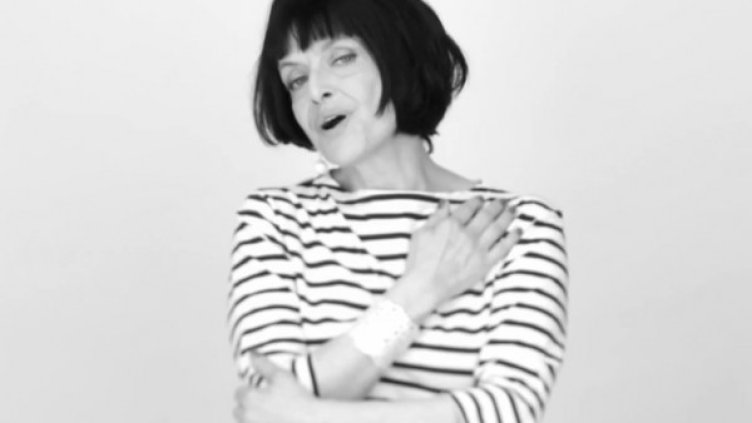 Снимка: YouTube