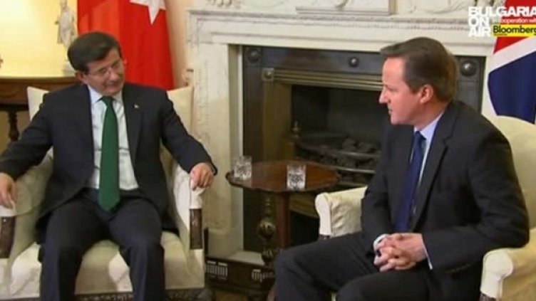 Снимка: bgonair.bg