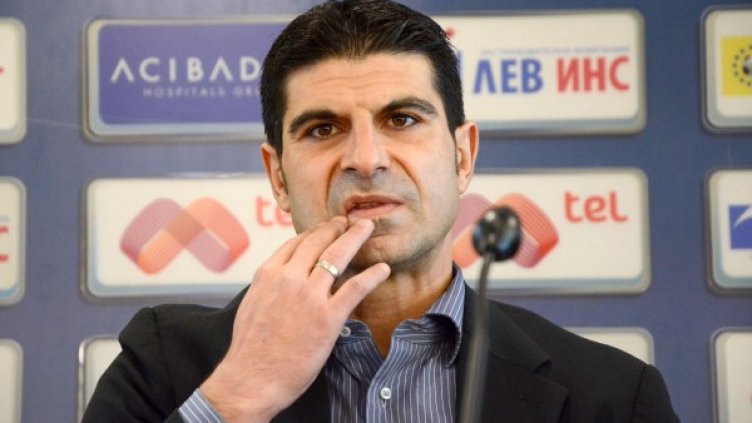 Снимка: архив Булфото