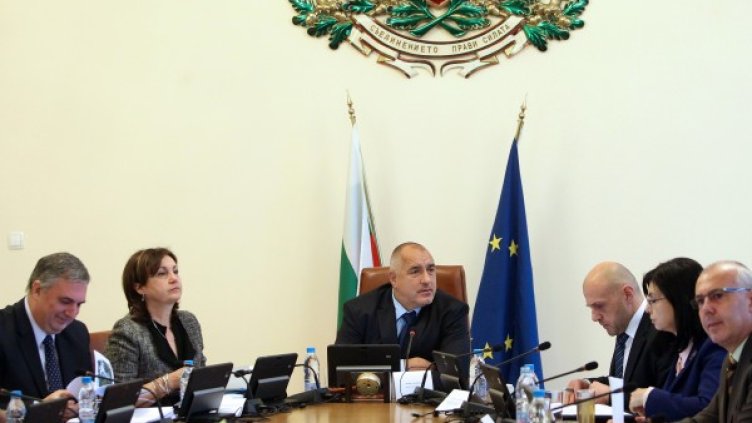 Снимка: БТА, архив