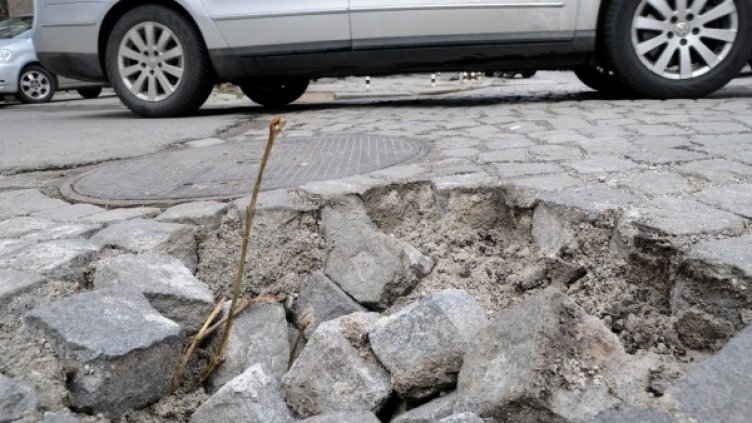 Снимка: Булфото, архив