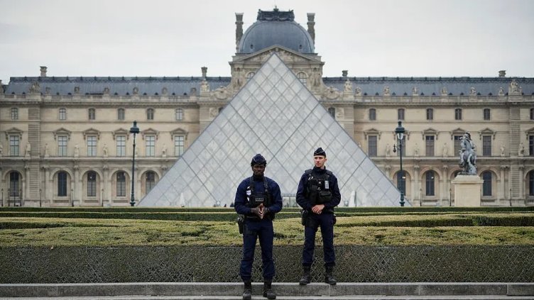 Снимка БГНЕС