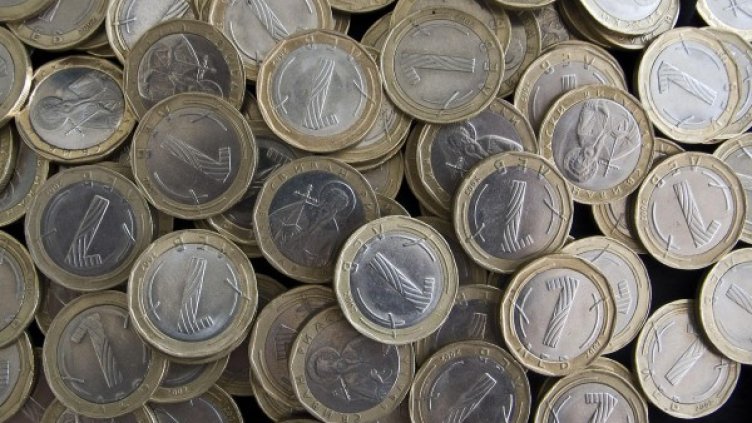 Снимка: архив, БулФото