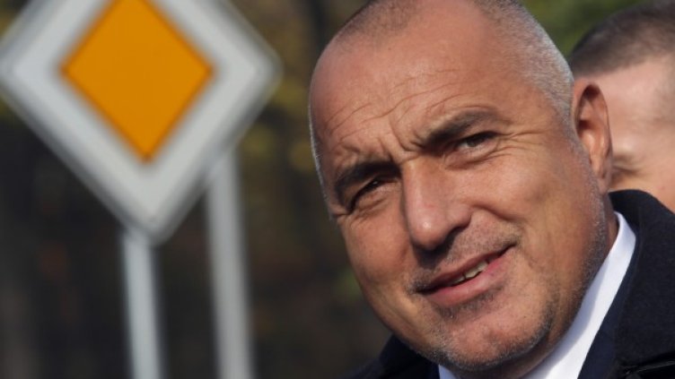 Бойко Борисов. Снимка: архив, БТА