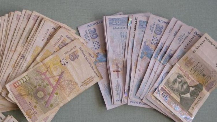 Архив: Булфото