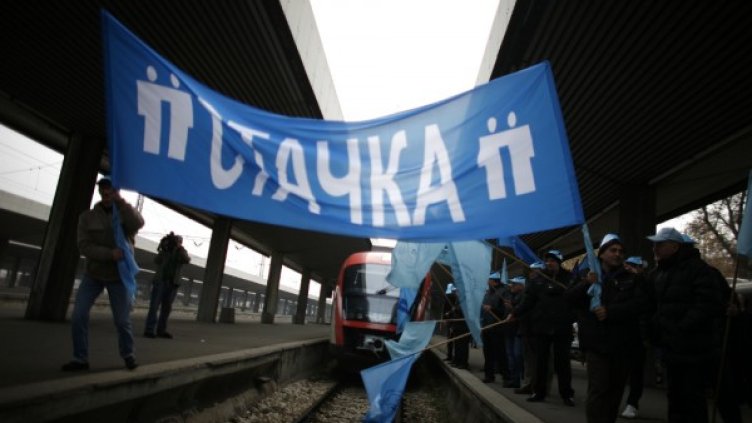 Снимка: архив, Reuters