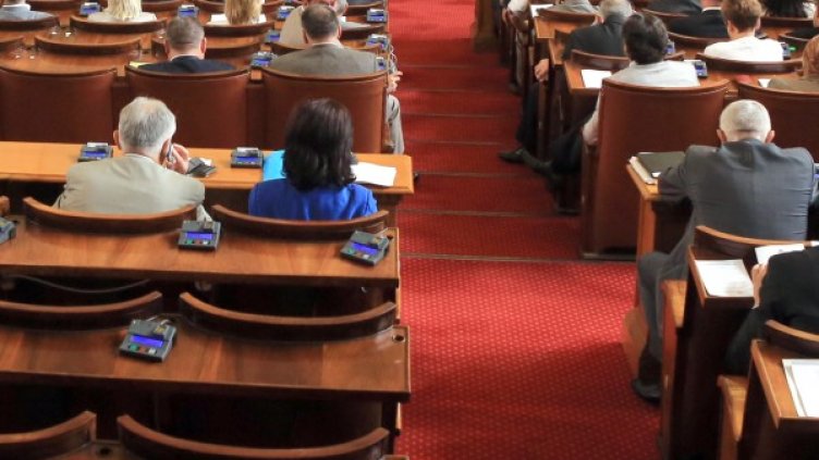 Снимка: архив, БулФото