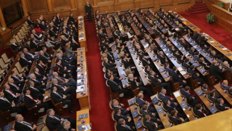 Снимка: Архив БТА