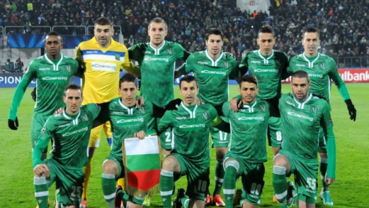 Снимка: Булфото