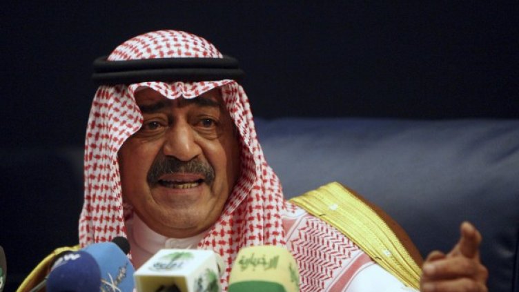 Снимка: Ройтерс