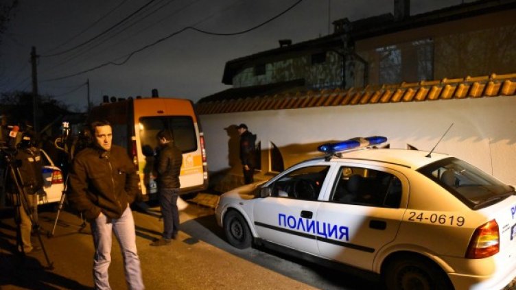 Снимка: Булфото