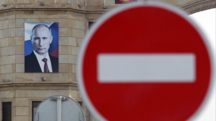 Снимка: архив, Reuters