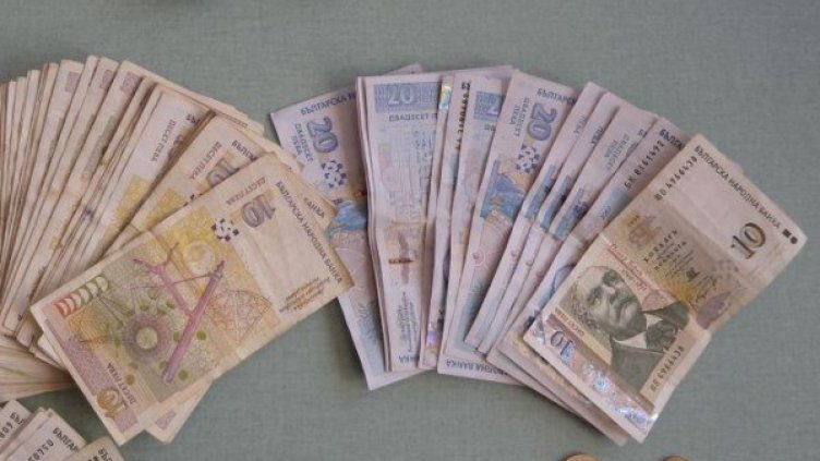 Архив: Булфото