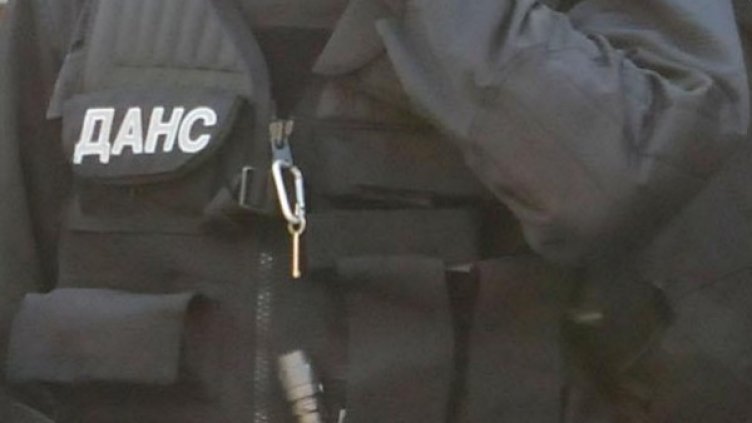 Архив: Булфото