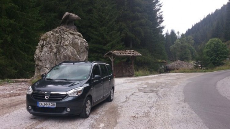 Снимка: Automedia.bg