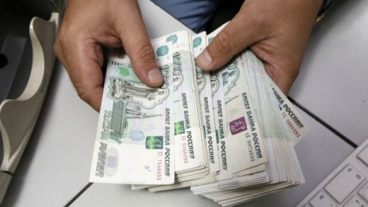 Снимка: архив, Reuters