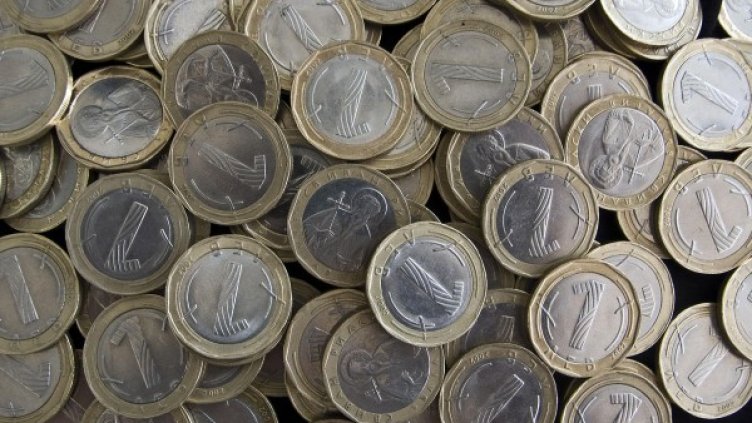 Снимка: архив, БулФото