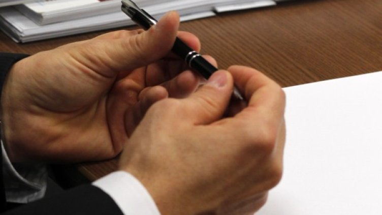 Снимка: архив, БулФото