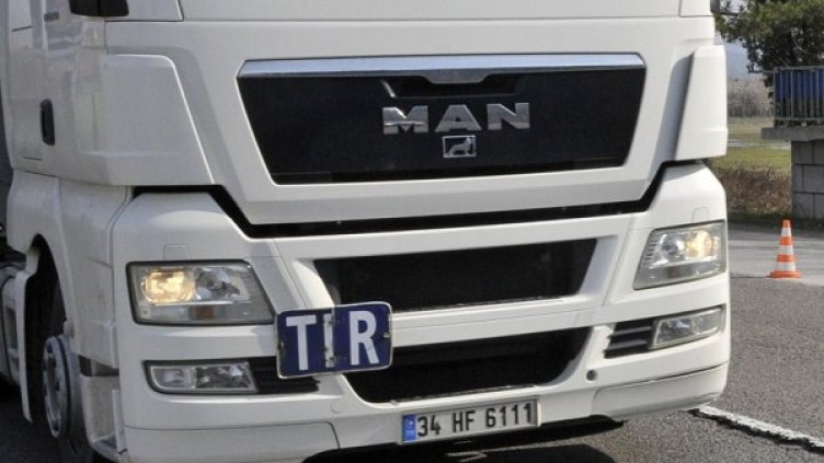 Снимка: архив, Булфото