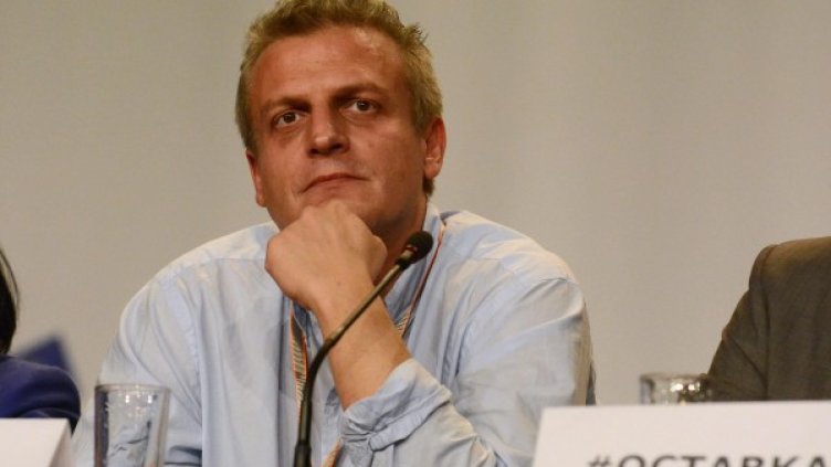 Снимка: Булфото, архив