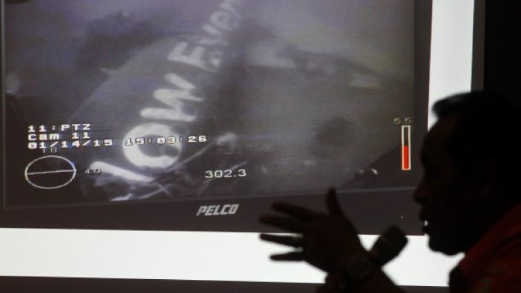 Снимка: Reuters, архив