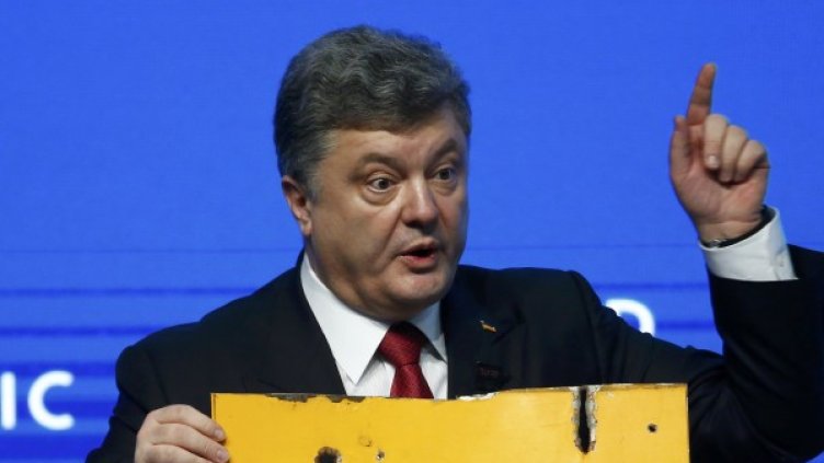 Петро Порошенко. Снимка: Reuters