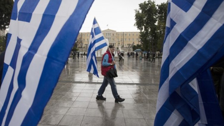 Снимка: Reuters