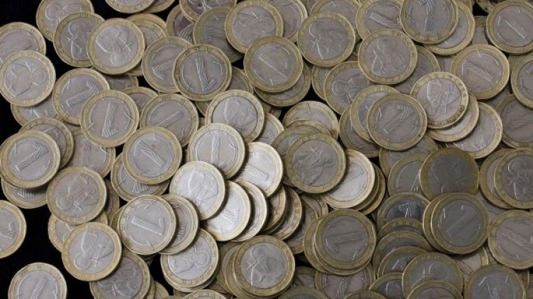 Снимка: архив, БулФото