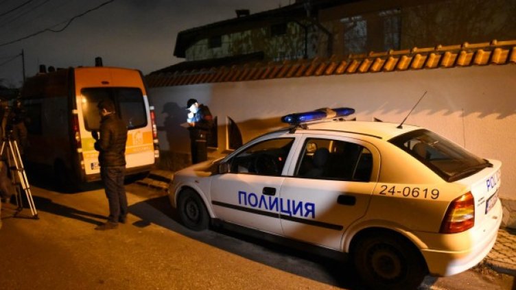 Архив: Булфото