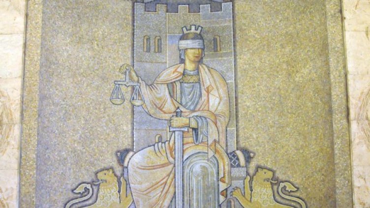 Снимка: Булфото, архив