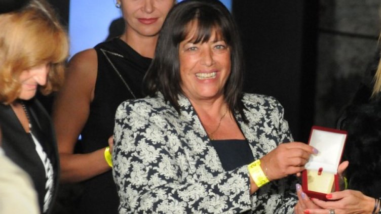 Снимка: архив Булфото