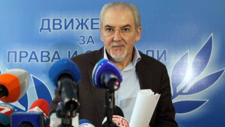 Снимка: архив БТА