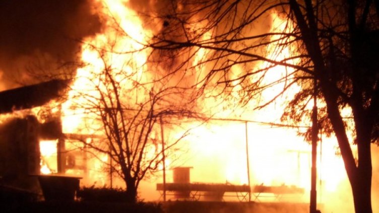 Снимка: Булфото, архив