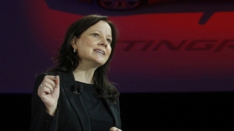 Снимка: bgonair.bg