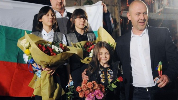 Снимка: архив, Булфото