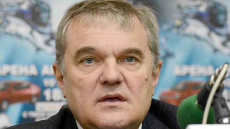 Снимка: архив, Булфото