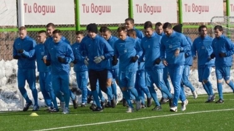 Снимка: Булфото, ахрив