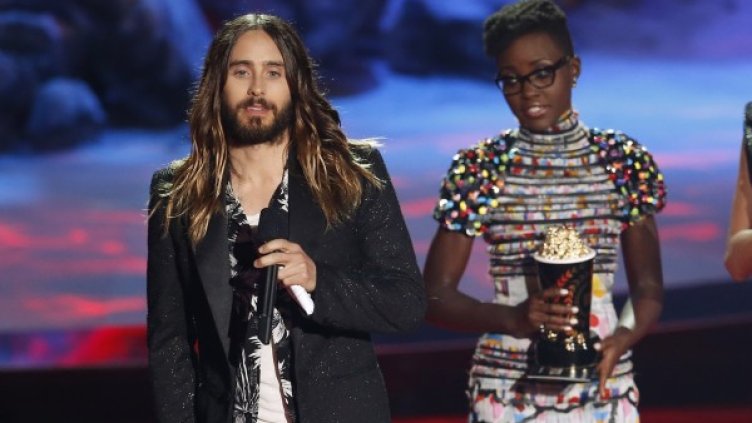 Снимка: Reuters, архив