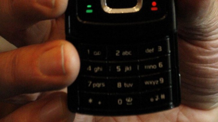 Архив: Булфото