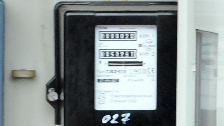 Снимка: Булфото, архив