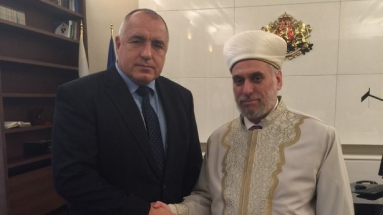 Снимка: Пресслужба на МС