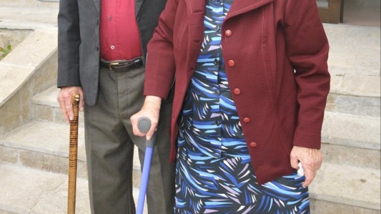 Снимка: архив, БулФото