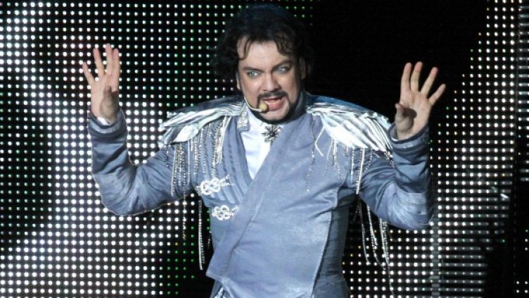 Снимка: Булфото, ахрив