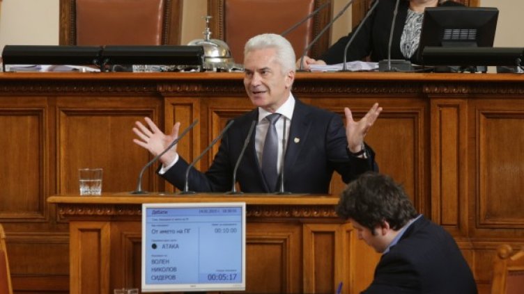 Снимка: Архив БТА