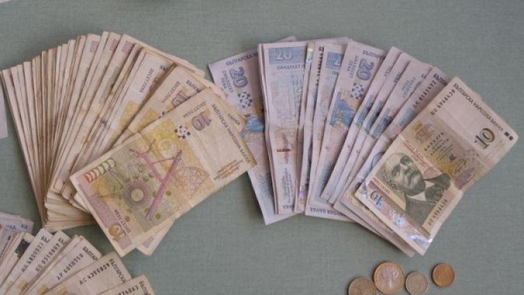 Архив: Булфото