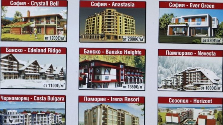 Снимка: Reuters, архив