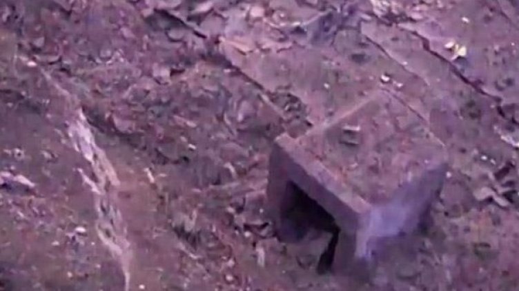 Заводът в Горни Лом след взрива. Снимка МВР