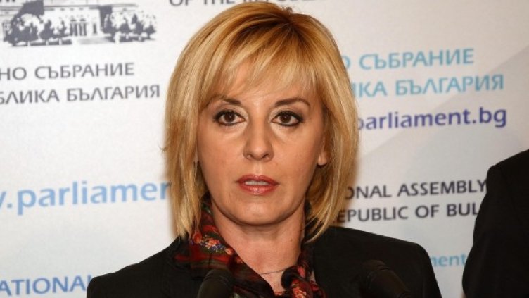 Мая Манолова. Снимка: Булфото