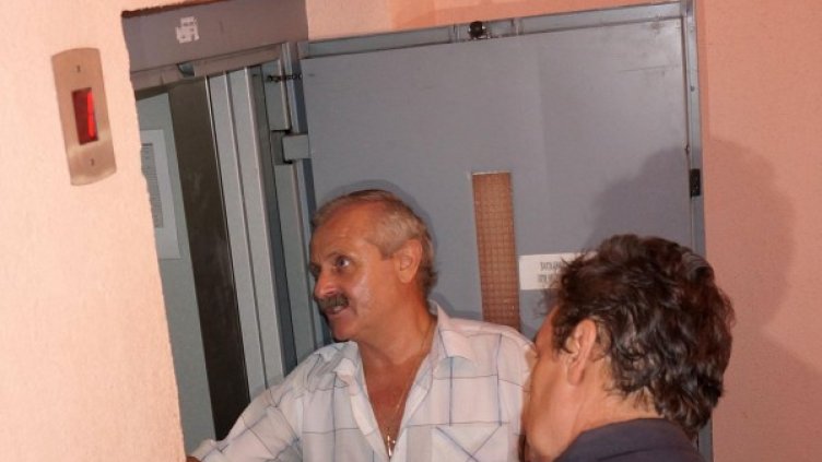 Снимка: архив, Булфото